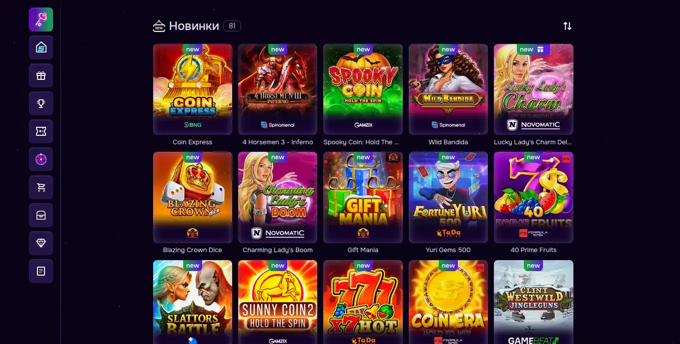 Регистрация в Азино 888 казино